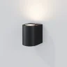 Настенный светильник (бра) Slat GU10х1 10Вт IP 54 (Черный) - фото