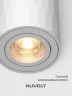 Потолочный светильник NUVOLT LDL-003W (Белый) - фото 10