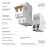 Автоматический выключатель 2P 50 A C 4,5 кА W902P504 - фото 2