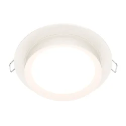 Встраиваемый светильник Hoop GX53 1x12Вт (Белый)