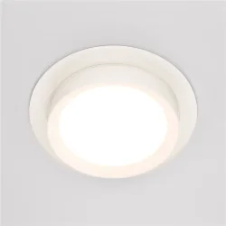 Встраиваемый светильник Hoop GX53 1x12Вт (Белый)