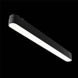 Трековый светильник Basis Radity 4000K 16Вт 120° (Черный)