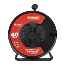 Удлинитель на метал. катушке 4х40м с заземл. IP44 КГ 3х2.5кв.мм с выключателем с защ. крышками Rexant 13-5015