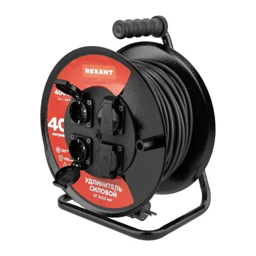 Удлинитель на метал. катушке 4х40м с заземл. IP44 КГ 3х2.5кв.мм с выключателем с защ. крышками Rexant 13-5015 - фото 6