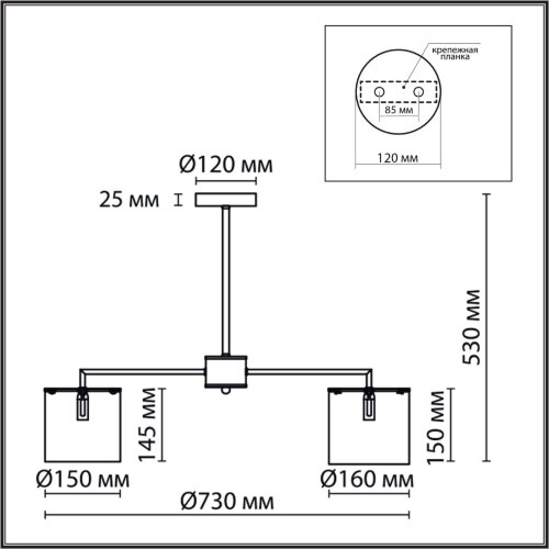 Люстра на штанге «LUMION» 6591/6, серия: SUNTORI (крепление на планке). Фото 3.