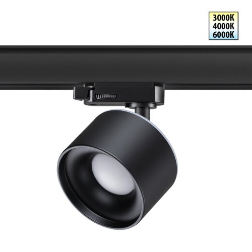 Светильник трехфазный трековый светодиодный с переключателем цветовой температуры «Novotech» 358977, серия: GIRO. Фото 1.