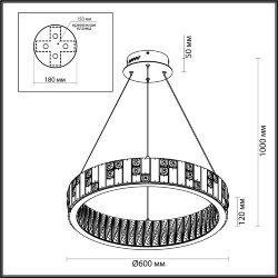 Люстра «ODEON LIGHT» 5072/80L, серия: CROSSA (крепление на планке) - Возможность композиций из 2-х и 3-х колец при помощи отдельной потолочной базы