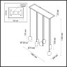 Люстра линейная «ODEON LIGHT» 5053/7A, серия: OVALI (крепление на планке). Фото 2.