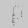 Подвес тросовый Hang двойной Flarity латунь (Латунь) TRA157SW-D1-BS - фото 5