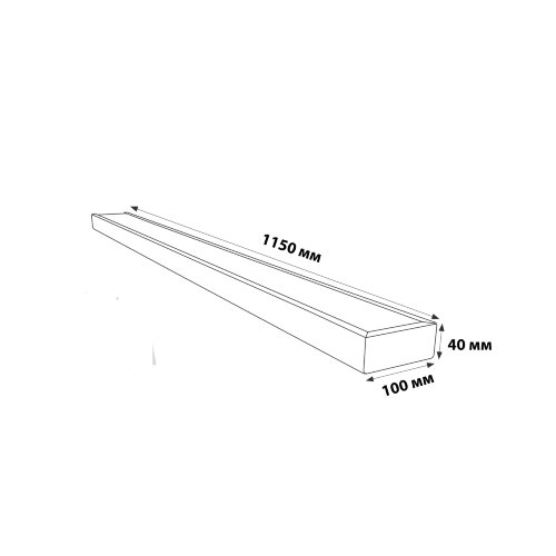 ULO-C50C 18W-3950К-L115 IP40 SCHOOL WHITE Светильник светодиодный с регулируемым кронштейном в-к, Для школьной доски, Белый свет 3950K, 2160Лм, Корпус белый - фото 2