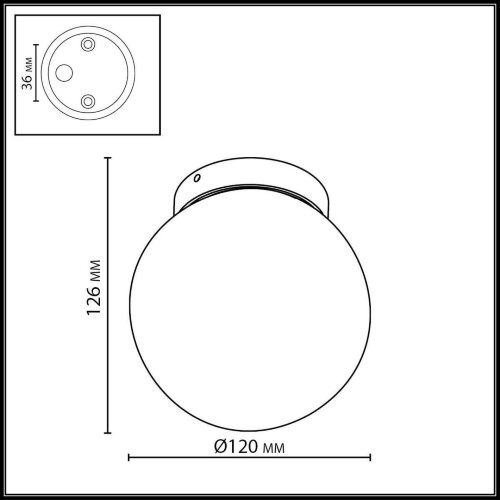 Потолочный светильник «ODEON LIGHT» 7124/1C, серия: VIVA (крепление на планке). Фото 2.