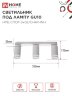 Светильник потолочный НПБ СПОТ-3xGU10-AR-WH под лампу GU10 350х55х135мм линейный белый IN HOME - Фото 2