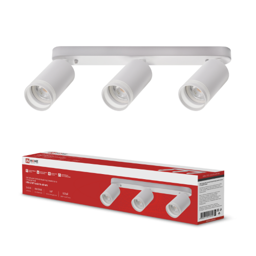 Светильник потолочный НПБ СПОТ-3xGU10-AR-WH под лампу GU10 350х55х135мм линейный белый IN HOME - Фото