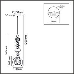 Подвес «LUMION» 8294/1A, серия: GANNA (крепление на планке) - -