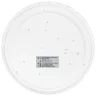Светильник светодиодный SPB-6 Slim Mira 24W-6.5K 24Вт 6500К IP20 1800лм без ДУ Эра Б0071134 - фото 6