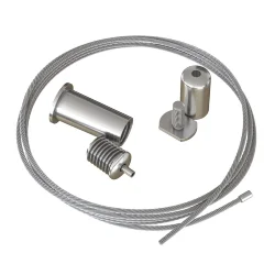 Тросовый подвес (Серебро, 2 м), ALM-P-2000 (Серебро)