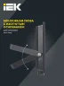 Прожектор светодиодный СДО 06-50 4000К IP65 черн. IEK LPDO601-50-40-K02 - фото 5