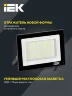 Прожектор светодиодный СДО 06-50 4000К IP65 черн. IEK LPDO601-50-40-K02 - фото 4