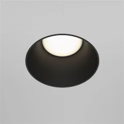 Встраиваемый светильник Share GU10 1x10Вт (Белый)