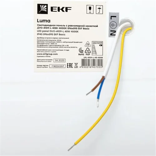 Светильник светодиодный ДУО-4109-L 40Вт 4000К 4000лм 595х595 25мм ДВО опал с равномерной засветкой панель Basic EKF LPL-4109-L-40-4000 - фото 5