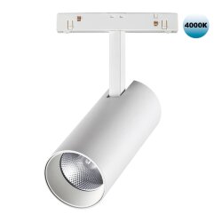 Трековый светильник для низковольного шинопровода «Novotech» 358423, серия: FLUM (крепление к треку)