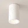 Потолочный светильник Зум / Zoom 1*GU10 10 Вт IP 54 (Белый) C029CL-01-S-W - фото 6