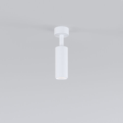 Накладной светодиодный светильник Diffe белый - Фото 2