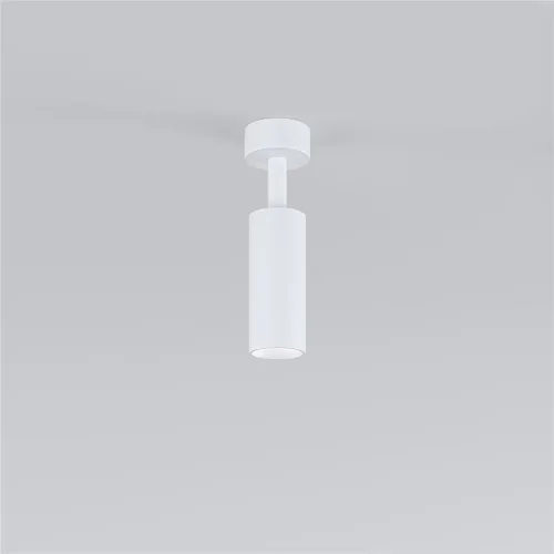 Накладной светодиодный светильник Diffe белый 85639/01 - фото 2