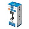 UBL-Q323 GU10 WHITE Светильник-прожектор трековый, Под лампу GU10, Корпус белый - фото 4