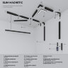 Коннектор угловой внутренний для накладного шинопровода белый Slim Magnetic - Фото 4