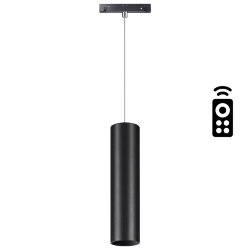 Подвес трековый светодиодный для низковольного шинопровода диммируемый с пультом ДУ, со сменой цв. т «Novotech» 358636, серия: FLUM - -
