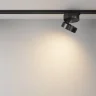 Трековый светильник Onda Unity 3000K 18Вт 120° (Черный) - фото 9