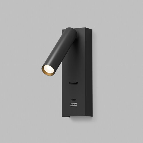 Светильник настенный CHARGELUX, USB-A , 3Вт, 3000К, алюминий, черный.