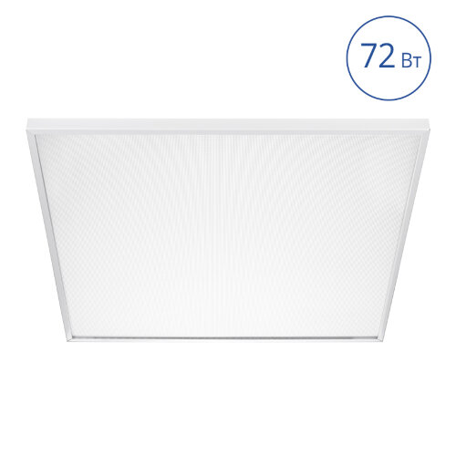 Светодиодная универсальная панель Luminarte LPLW-72W/01 72Вт 6500К Призма - фото.
