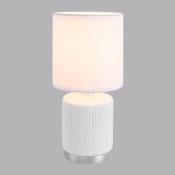 Настольная лампа «LUMION» 8178/1T, серия: KAISA - -