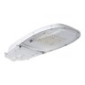 Светильник СЛАВА LED-60W - фото