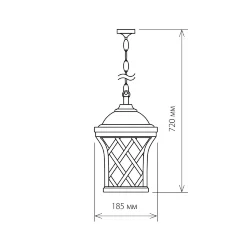 Уличный подвесной светильник Cassiopeya H черное золото IP44 Cassiopeya H черное золото (025297)