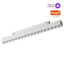 Трековый смарт-светильник диммир. со сменой цв.температуры (управление - пульт ДУ/Tuya Smart Life) «Novotech» 359634, серия: FLUM - Приложение Tuya Smart