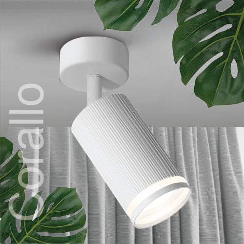 Светильник WOLTA WSL-GU10/04W под лампу GU10 Белый CORALLO - фото 1.