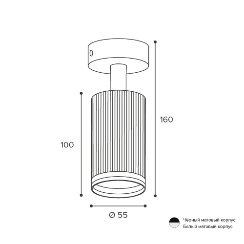 Светильник WOLTA WSL-GU10/04W под лампу GU10 Белый CORALLO - фото 3.