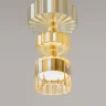 Подвесной светильник Левел / Level 3000К 12Вт (Латунь) MOD253PL-L18BS3K3 - фото 9