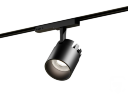 Трековый светильник 6063 Focus TR4 (RAL9003/60deg — 10-25W/4090) - фото 1
