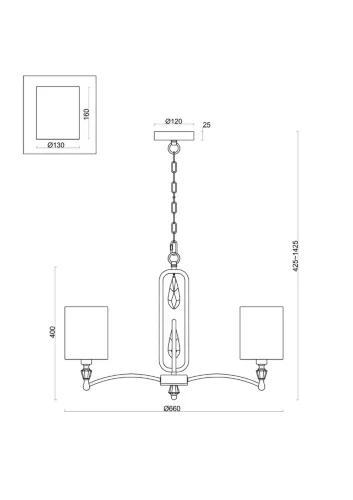 Подвесной светильник Freya FR1007PL-05BS (Латунь) - фото 2