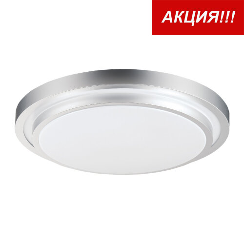 Светильник накладной светодиодный LUMIN'ARTE NEO-CLL19W 19W, 4000К, 1600лм, D460x460x100мм, IP20 1/5 - фото.