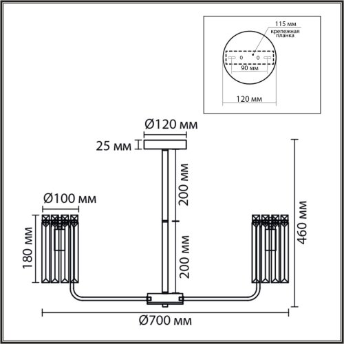 Люстра потолочная «LUMION» 8347/7, серия: FAVLA (крепление на планке). Фото 3.