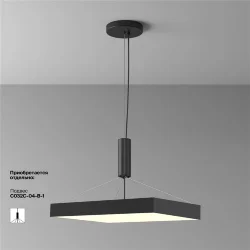 Потолочный светильник Zon 3000K 90W 120° (Черный)