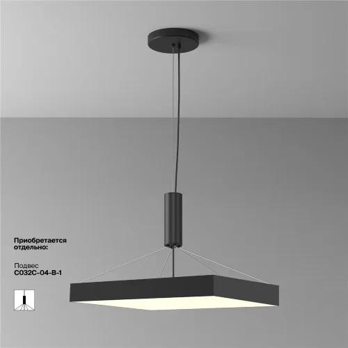 Потолочный светильник Зон / Zon 90 Вт 3000 К 120° (Черный) C032CL-90W3K-SQ-B - фото 2
