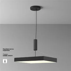 Потолочный светильник Зон / Zon 90 Вт 3000 К 120° (Черный) C032CL-90W3K-SQ-B