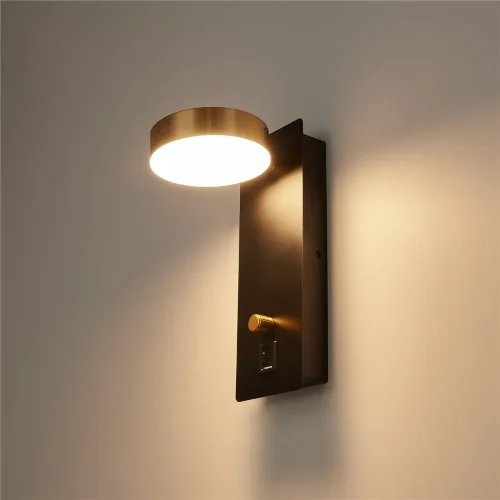 Настенный светильник (бра) FR5346WL-L5BBZ Сол / Sol 7 Вт LED (Черный и Латунь) FR5346WL-L5BBZ - фото 5