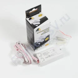 Датчик движения IR TL31 (220-240V, 500W)